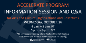 Details about info session on October 26 at 4:00 pm Pacific Time